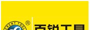 百锐工具