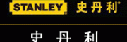 史丹利