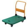 300KG四轮平板手推车
