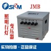 JMB-照明行灯变压器-上海人民